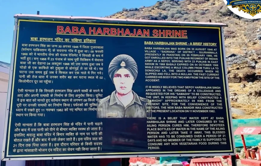 Best of Gangtok – Sikkim (3N / 4D)